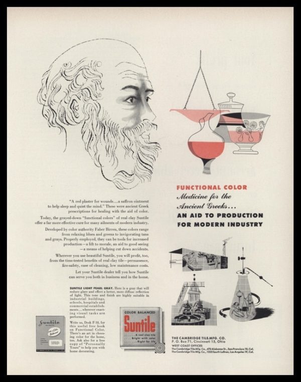 1953 Cambridge Tile Suntile Vintage Ad | Ancient Greek