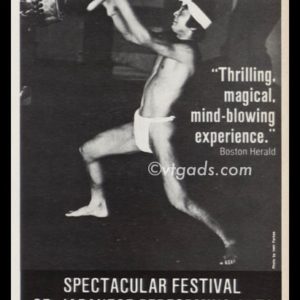 1978 Ondeko-za Demon Drums Vintage Ad | Beacon Theater